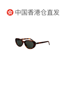 香港直邮SAINT LAURENT 女士太阳镜 SLM154003 CO 花色