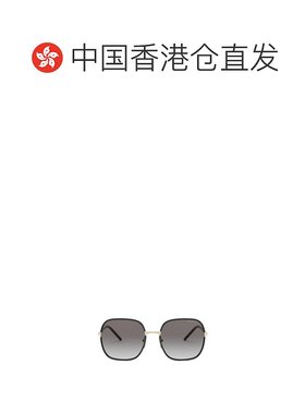 香港直邮PRADA 女士眼镜 PR67XSAAV0A7A AW2023 灰色 徽标圆框太