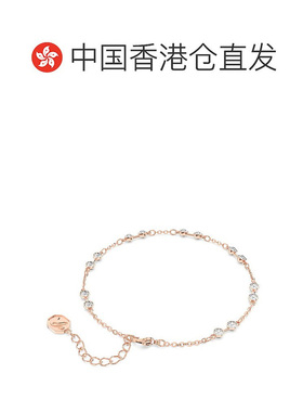 香港直邮SWAROVSKI施华洛世奇Remix女款经典时尚手镯手链5664055