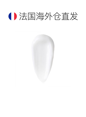 欧洲直邮Aesop伊索新品厄勒俄斯芳香护手霜 75mL 保湿滋润不正品