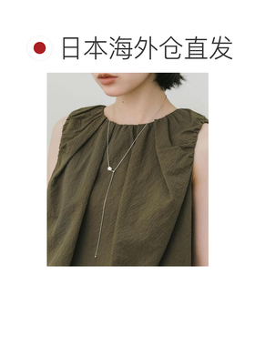 日本直邮官方授权 SMELLY 旋转图案滑动项链
