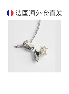 自营欧洲直邮Dior迪奥 Charms男士银色/绿色/白色漆面铃兰花吊坠