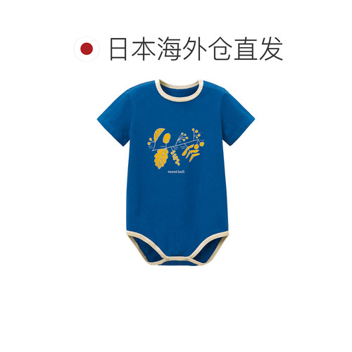 日本直邮Montbell 婴儿棉衬衫 [2104608CBL]婴儿服户外 - 图1