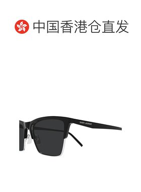 1h可退 香港直邮Saint Laurent 圣罗兰 女士 SL 767 002 太阳镜 S