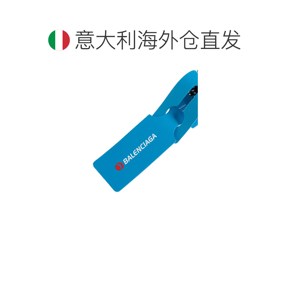 欧洲直邮balenciaga 女士 钥匙扣钥匙链巴黎世家,淘宝优惠券,粉丝福利购,淘宝优惠卷