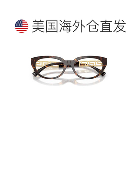1h可退 【美国直邮】versace/范思哲  太阳镜