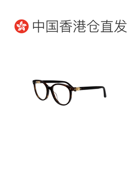 香港直邮DIOR 女士眼镜 CD50143I2000 SS2026 花色 支付后1h可退