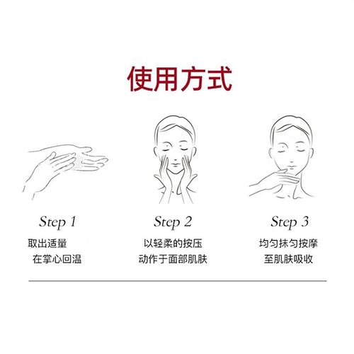 欧洲直邮Clarins娇韵诗粉水舒润化妆水柔嫩光滑透亮200/400ml正品 - 图3