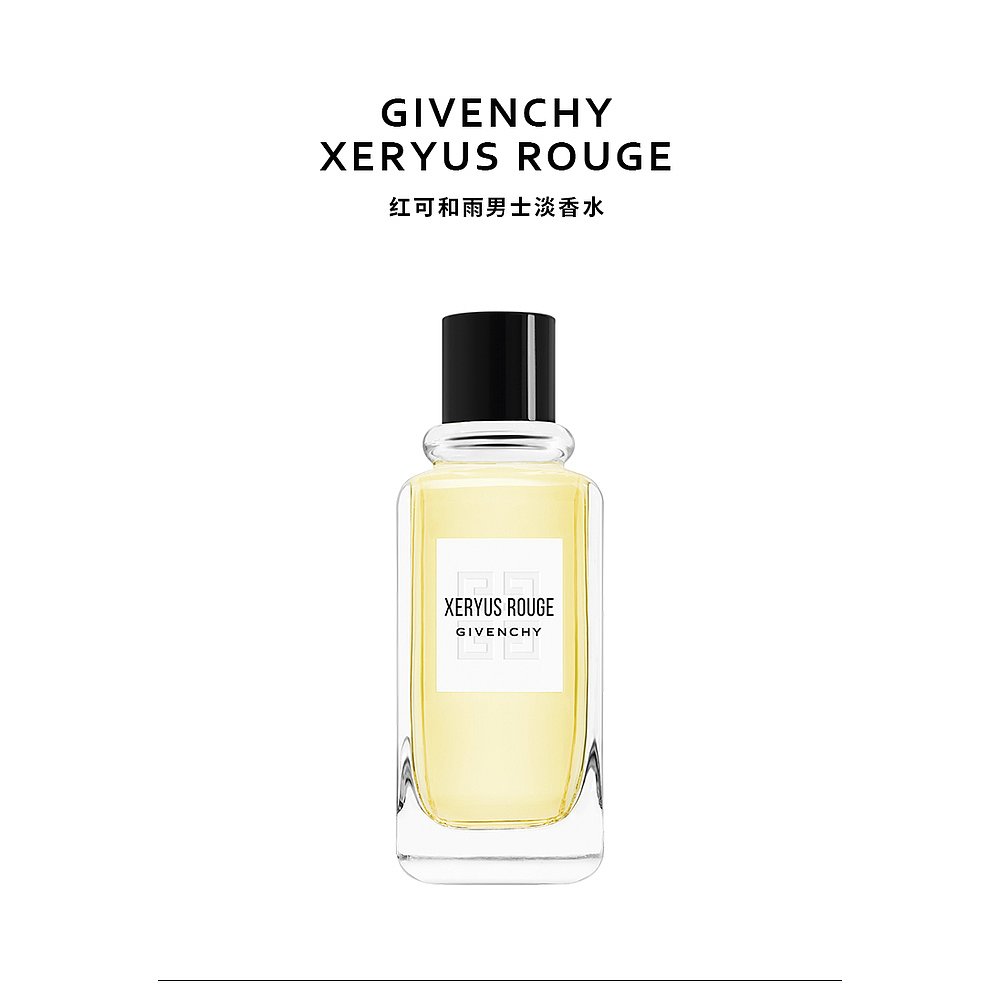 Givenchy/纪梵希 红可和雨男士淡香水EDT 100ml 馥奇东方调