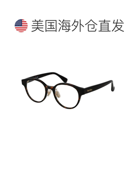 自营Max Mara Acetate Glasses Women's (Frames) - brown 美国奥