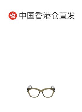香港直邮DIOR 男士太阳镜 CDDIAMONDOS4I5500 CO 绿色 DIOR MAN E