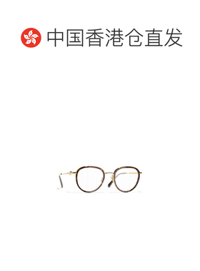 1h可退 香港直邮CHANEL 女士眼镜 CH2220C488 CO 灰色 全框平光镜
