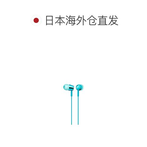 【日本直邮】索尼SONY有线耳机MDR-EX155AP蓝色iPhone/iPod/iPad - 图1