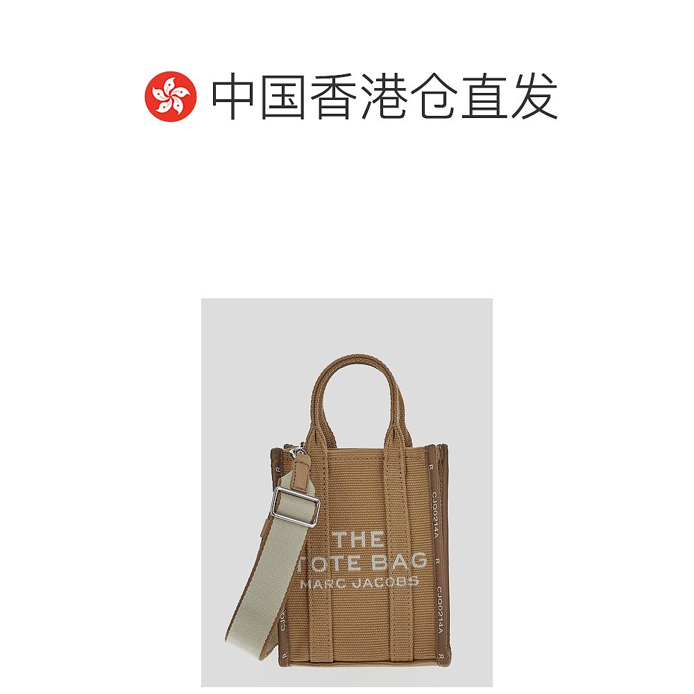 香港直邮MARC JACOBS 女士手提包 2R3HCR027H01230 - 图1