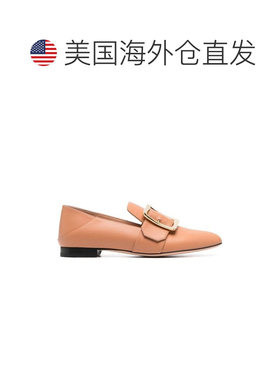 自营Bally Calfskin Slip-On Women's Loafers - beige 美国奥莱