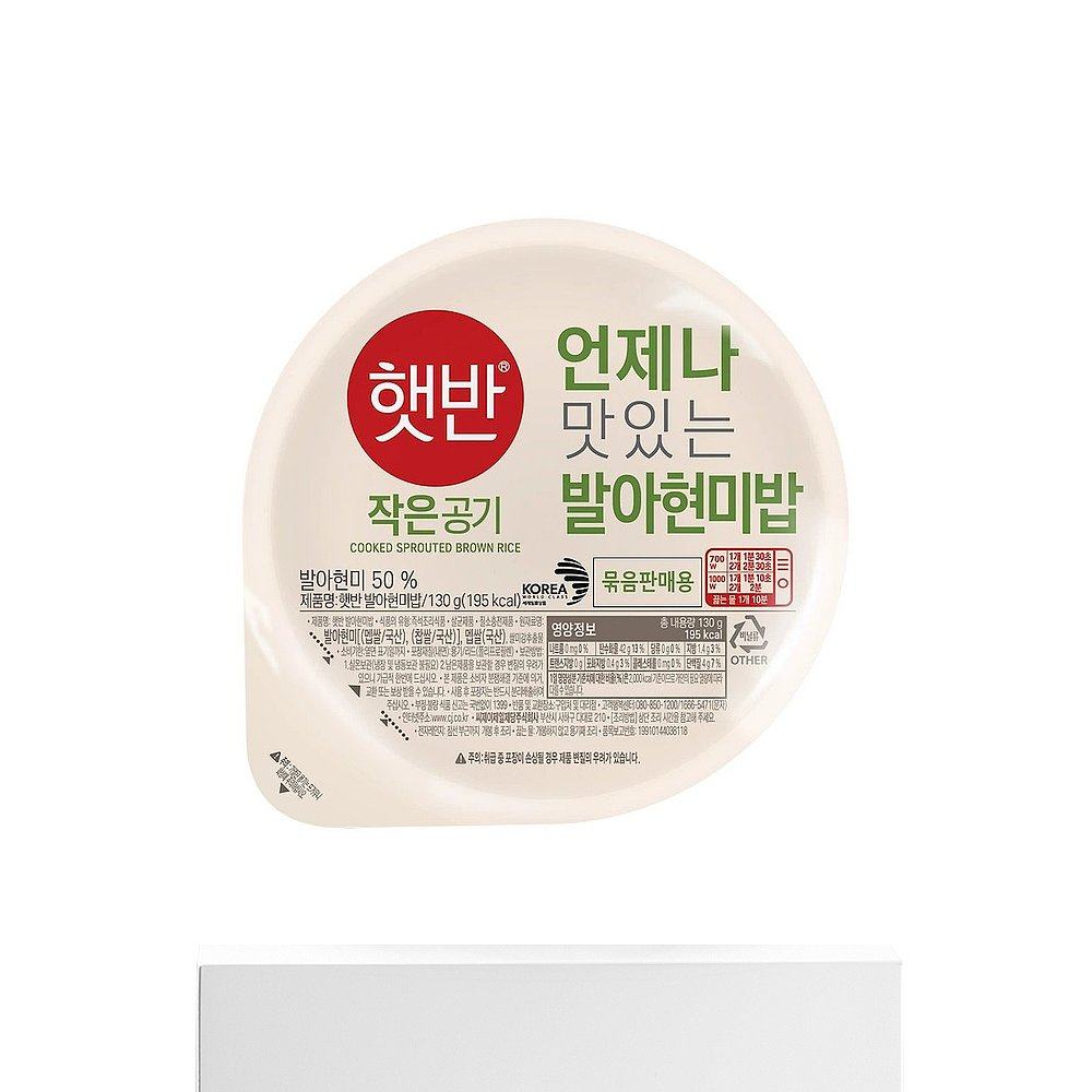 韩国直邮CJ希杰速食发芽玄米米饭130g*36盒微波炉即食半成品盒装 - 图3