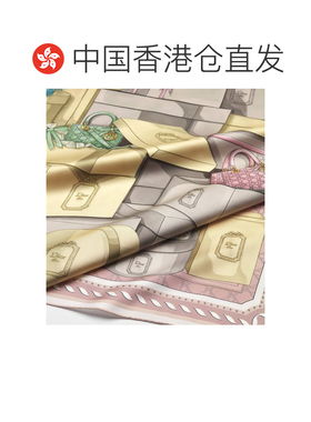 香港直邮CHRISTIAN DIOR 女士围巾 64TC090D6123C【付后1h可退】