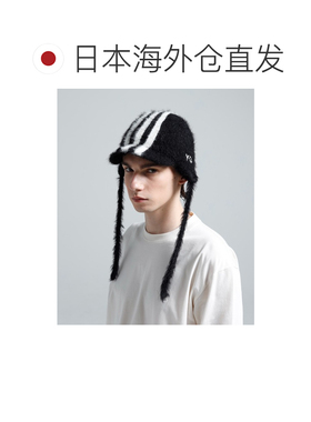 日本直邮Y-3 男女同款 条纹针织帽 KV2908毛线帽 【付后1h可退】