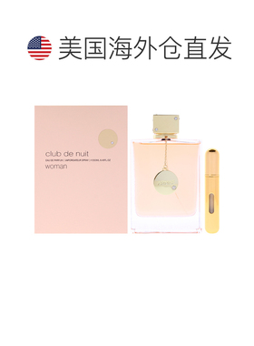 美国直邮Armaf阿玛芙暗夜雅致女士浓香水249ml正品