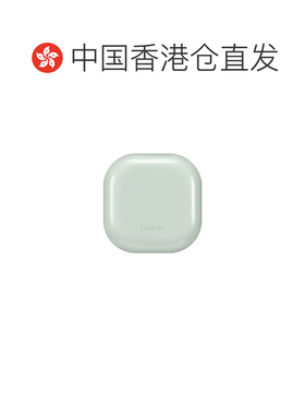 香港直邮Laneige兰芝NEO雾感绿气垫粉底 #13N1 Ivory 15g*2正品