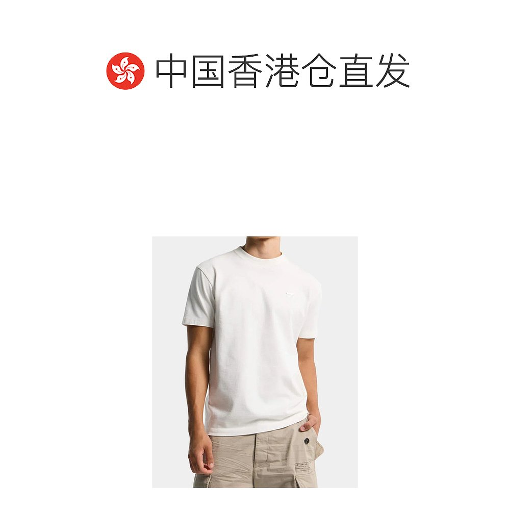 1h可退 香港直邮DSQUARED2 男士T恤 S74GD1522D20106100 SS2026 - 图1