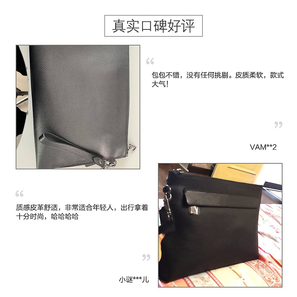 天猫国际海外仓直购美国直邮 COACH 蔻驰 男士时尚手拿包2