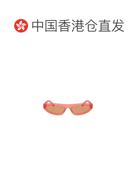 香港直邮MIU MIU 女士眼镜 07ZSSOLE14T07V SS2024 花色 徽标太阳