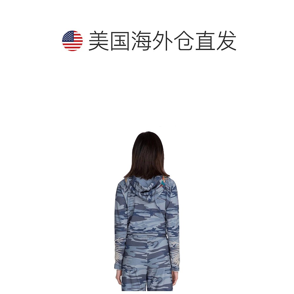 johnny wasNohea French Terry Raw Edge Hoodie In Indigo Camo - 图1