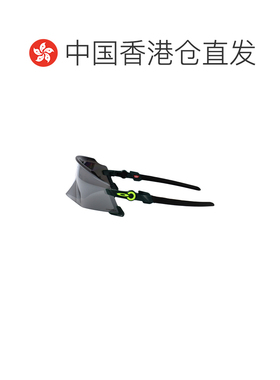 香港直邮Oakley欧克利VERDE CACCIATORE男士太阳镜
