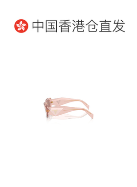香港直邮prada 女士 太阳镜普拉达 【付后1h可退】