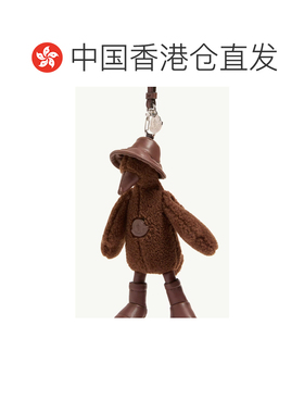 香港直邮Moncler MonDuck 泰迪熊钥匙扣登山扣L10【付后1h可退】