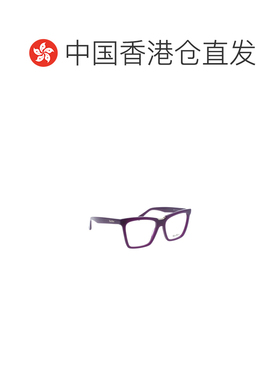 1h可退 香港直邮MAX MARA 女士眼镜 MM5111081 SS2026 紫色 全框