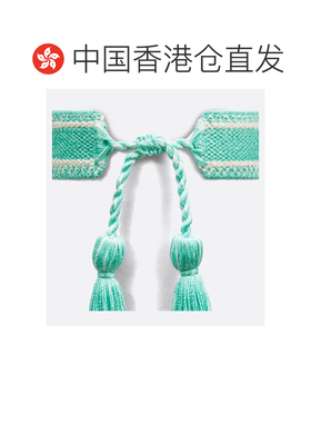1h可退 Dior Christian Dior Dioriviera 手链套装 B0961ADRCO