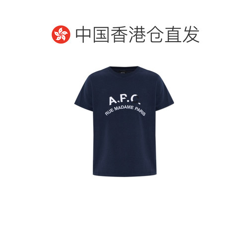 香港直邮A.P.C. 女士T恤 COHBUF26581IAJ AW2026 【付后1h可退】 - 图1