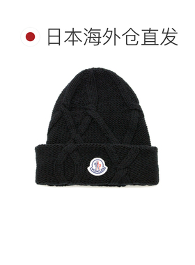 日本直邮MONCLER 针织帽男士