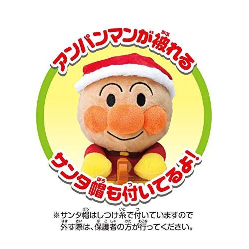 【日本直邮】ANPANMAN玩具模型儿童玩具面包人摇摆的圣诞老人 - 图3