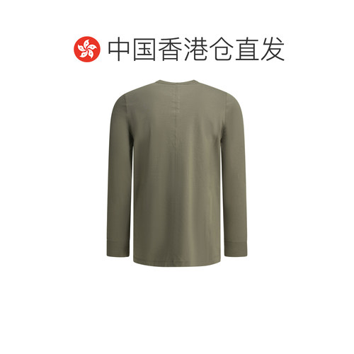 香港直邮RICK OWENS 男士T恤 RU02F4266JA48 AW20【付后1h可退】 - 图1