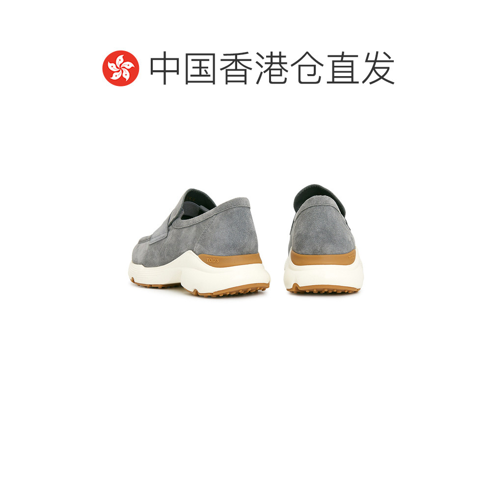 1h可退 香港直邮TOD'S 托德斯 女士 XXW54C0J41RE0B413 运动鞋 XX,淘宝优惠券,粉丝福利购,淘宝优惠卷