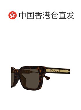 1h可退 香港直邮奢淘 Gucci 几何框太阳镜 男 GG1732SK古驰