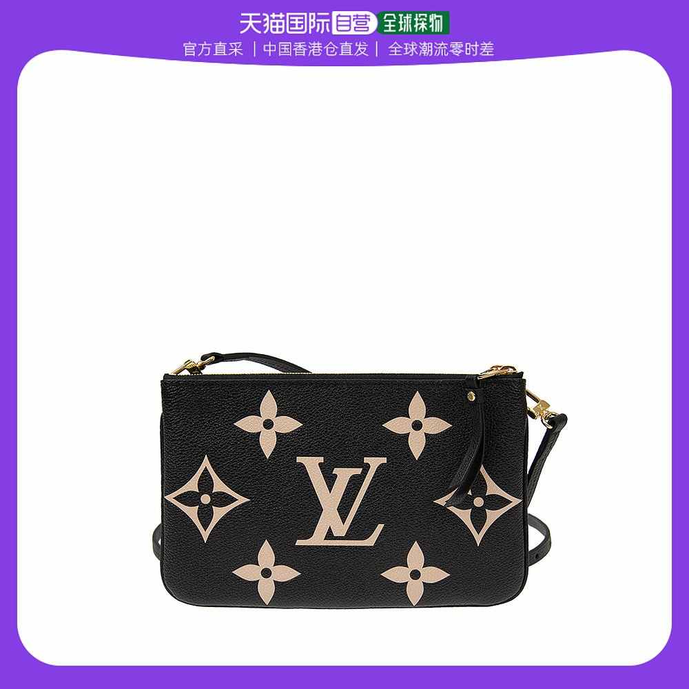 Louis Vuitton MONOGRAM Flask holder (GI0518)