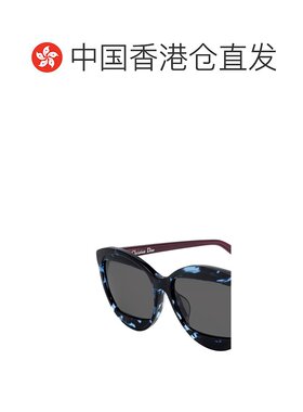 香港直邮Dior 黑色徽标太阳镜 DIORMANIA2迪奥配饰