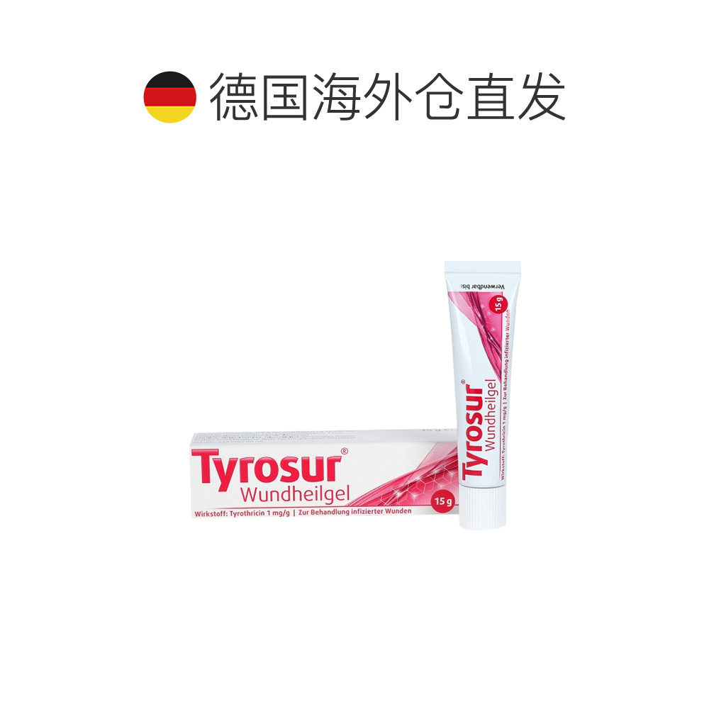 图 3