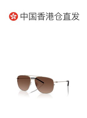 1h可退 香港直邮潮奢 Moncler 盟可睐 女士 -sunglasses 太阳镜 M