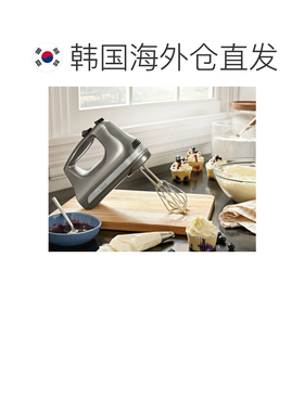 韩国直邮KITCHENAID凯膳怡搅拌机揉面机专业5KHM5110W
