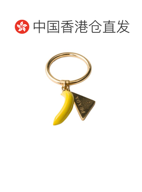 香港直邮Prada 珐琅金属戒指 1IA0632G5T