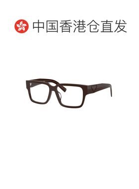 香港直邮PRADA 男士眼镜 PRD10VD27I1O1 CO 花色 全框平光镜