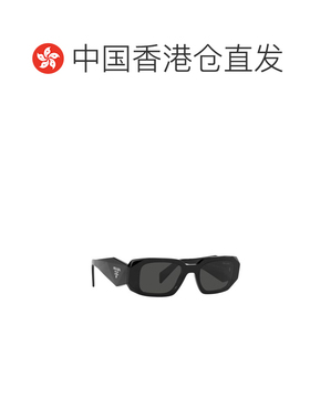 香港直邮PRADA 女士眼镜 PR17WS1AB5S0 【付后1h可退】