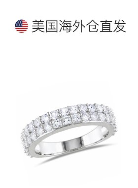 自营 925 纯银 Mimi & Max 1 7/8 克拉 TGW 打造白色蓝宝石双排戒