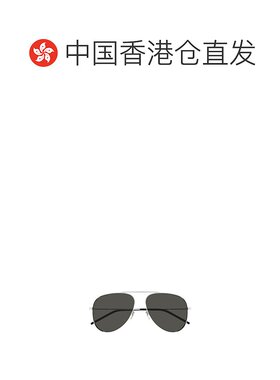 香港直邮Saint Laurent 飞行员太阳镜 SL800
