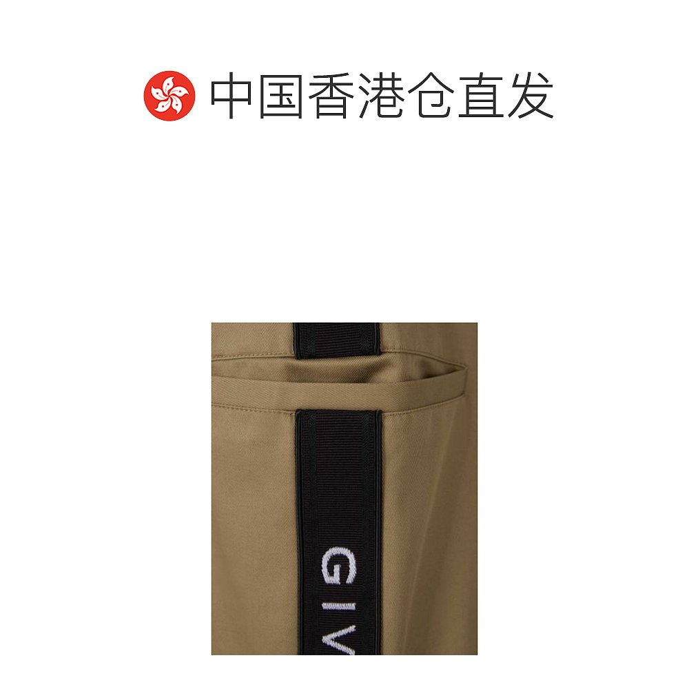 香港直邮GIVENCHY男士短裤 BM517G14G1280-图1